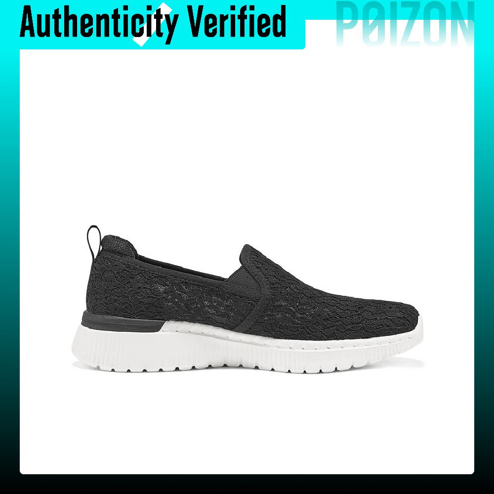 Skechers GO WALK SMART 3 Low t - Men'S Shoes Smart recension och pris