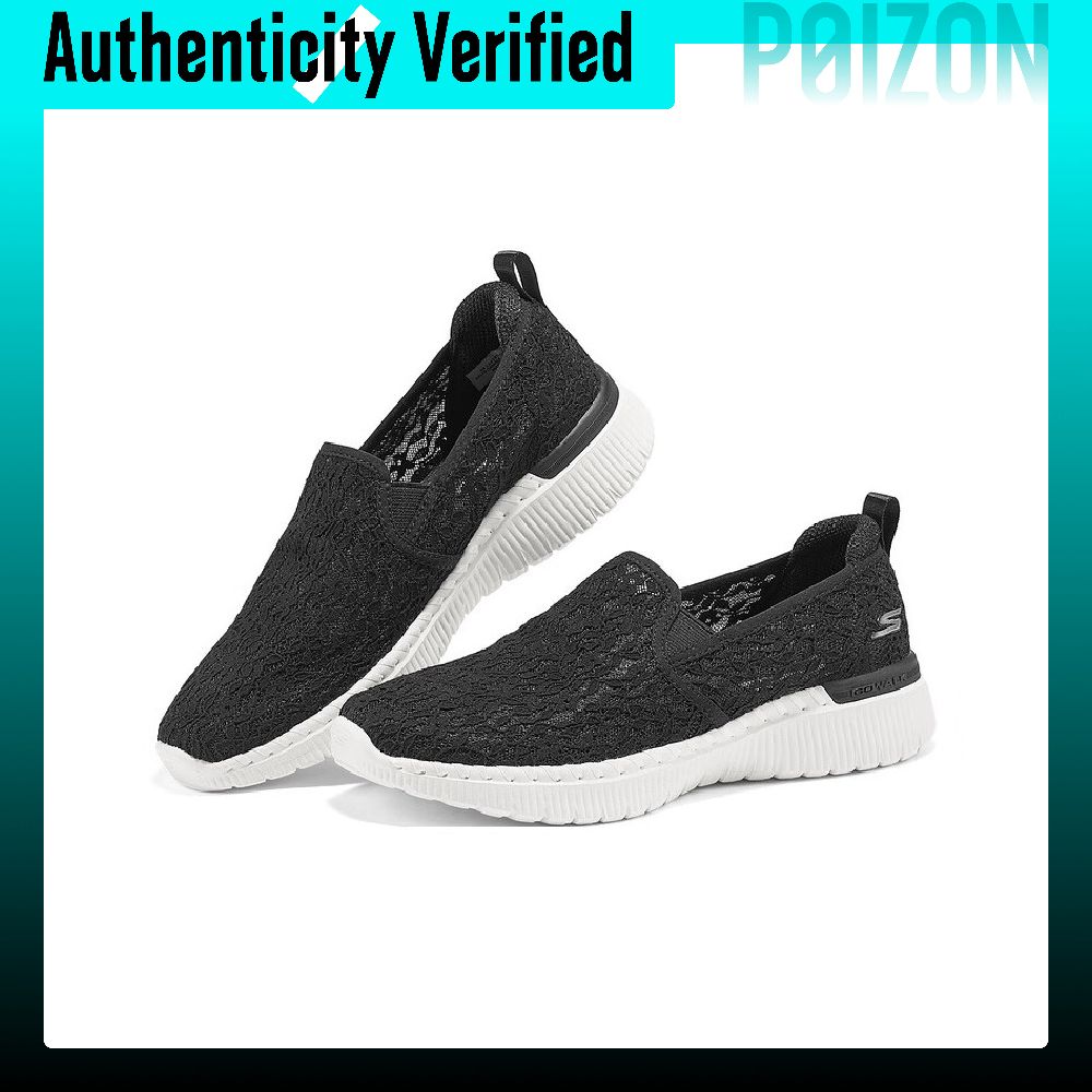 Skechers GO WALK SMART 3 Low t - Men'S Shoes Smart recension och pris