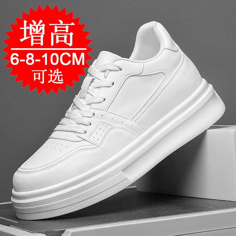 Invisible Height-increasing Me - Men'S Shoes With Height Increase recension och pris