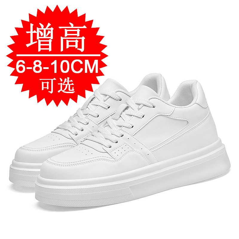 Invisible Height-increasing Me - Men'S Shoes With Height Increase recension och pris