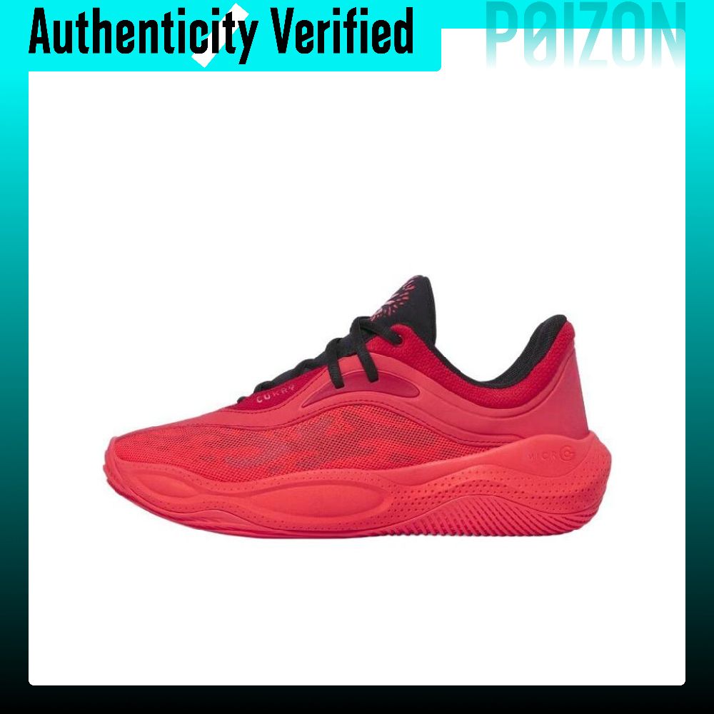 Under Armour CURRY SPLASH 25 S - Men Shoes Under 600 recension och pris