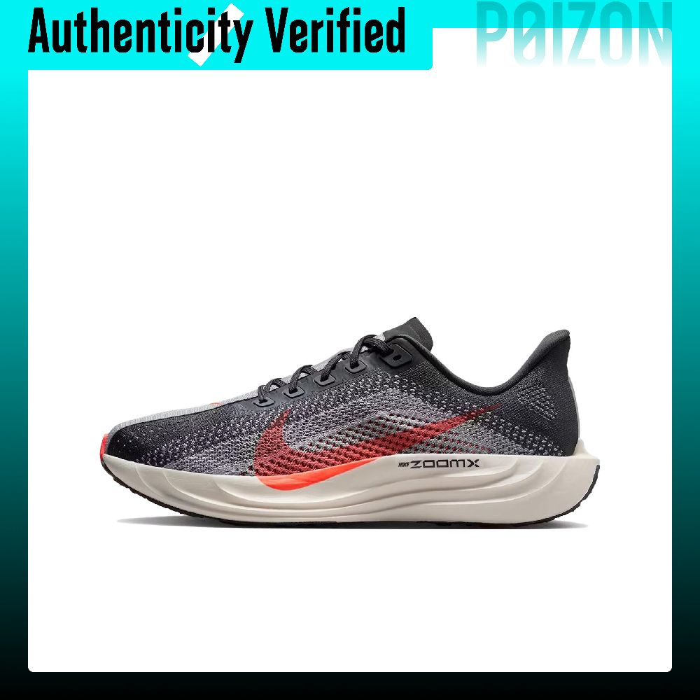 Nike Pegasus Plus Breathable L - Men'S Shoes Zoomx recension och pris