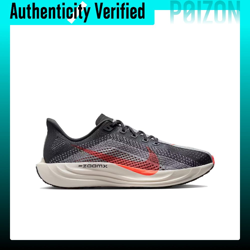 Nike Pegasus Plus Breathable L - Men'S Shoes Zoomx recension och pris