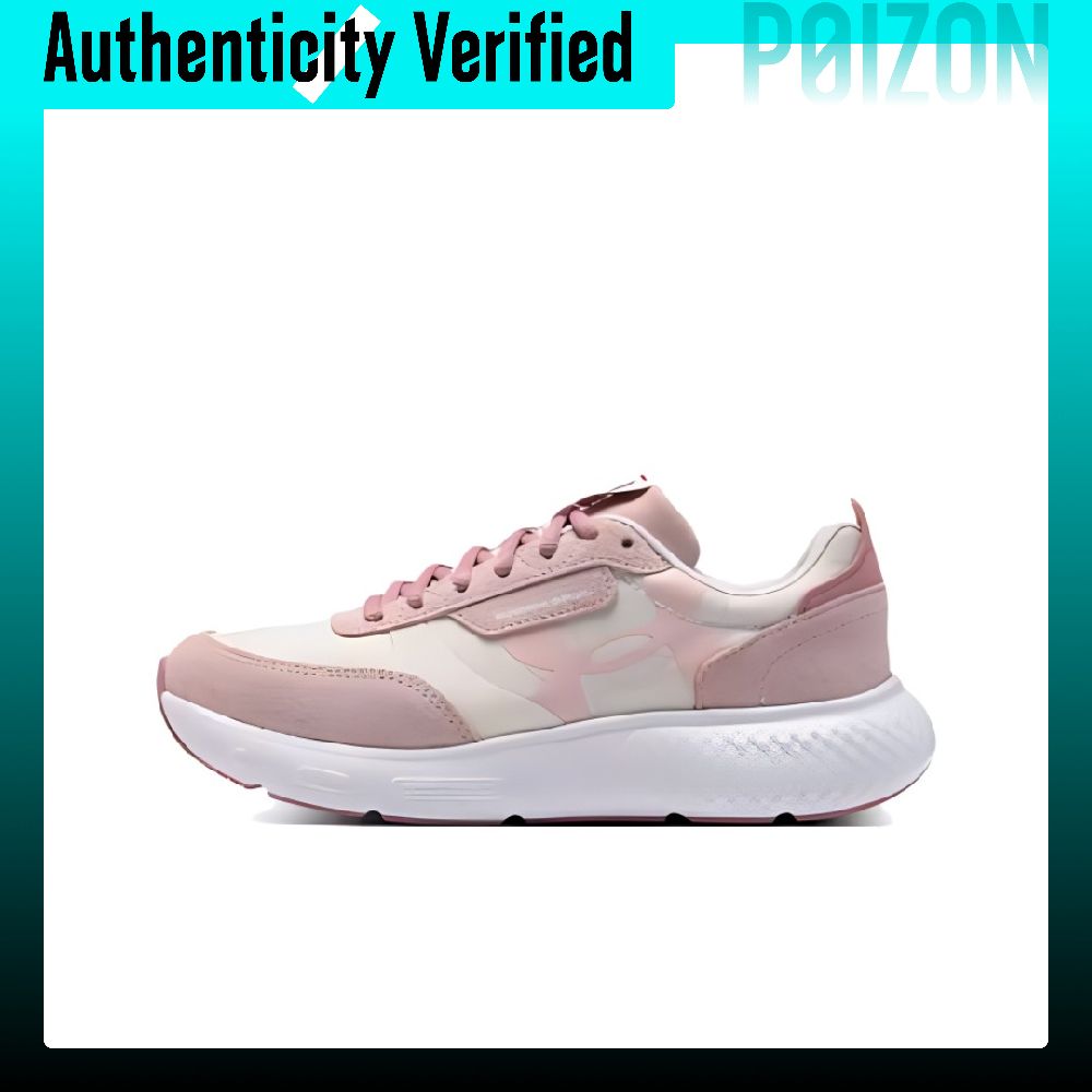 Under Armour Decoy Lux Running - Men Shoes Under 600 recension och pris