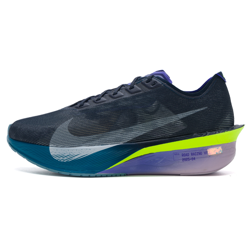 Nike Men's Shoes Zoomx Vaporfl - Men'S Shoes Zoomx recension och pris
