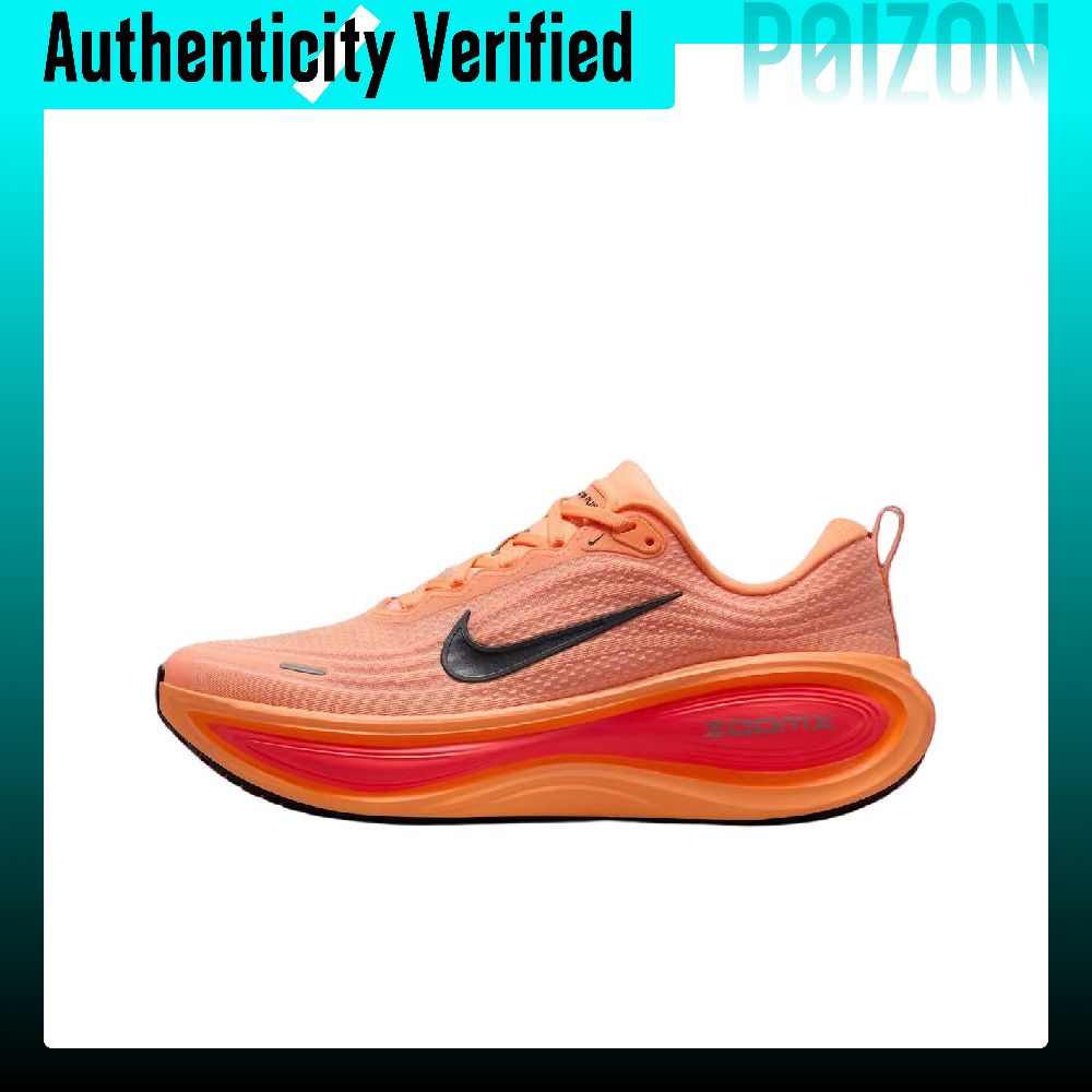 Nike Vomero Plus Breathable Lo - Men'S Shoes Zoomx recension och pris