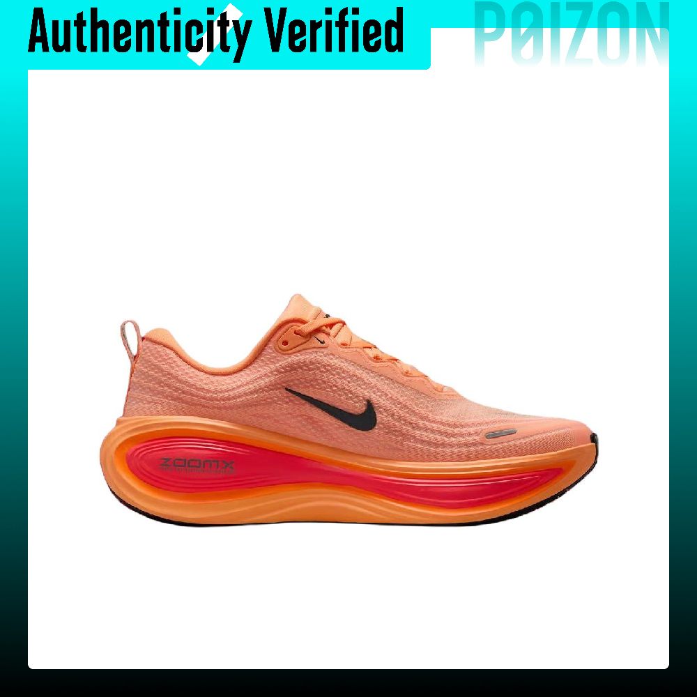 Nike Vomero Plus Breathable Lo - Men'S Shoes Zoomx recension och pris