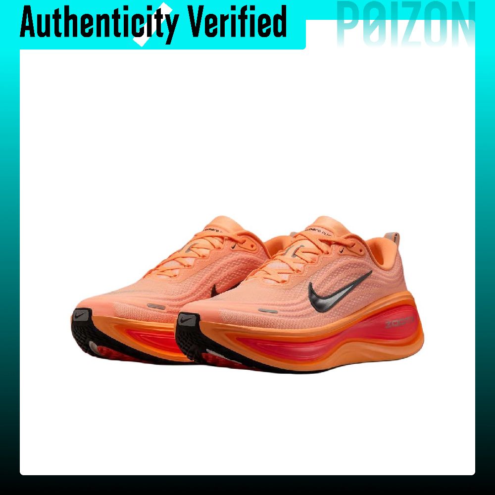 Nike Vomero Plus Breathable Lo - Men'S Shoes Zoomx recension och pris