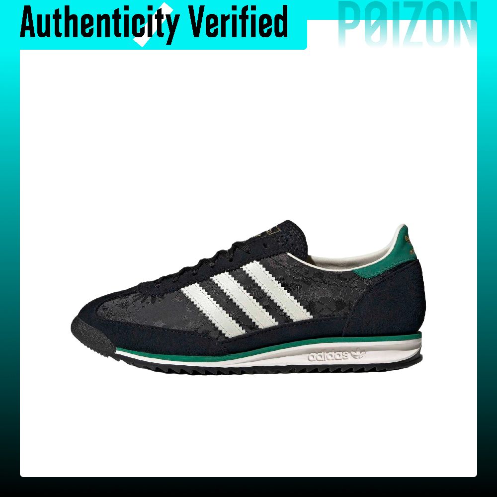 Liberty London x Adidas Origin - Men'S Shoes Liberty recension och pris