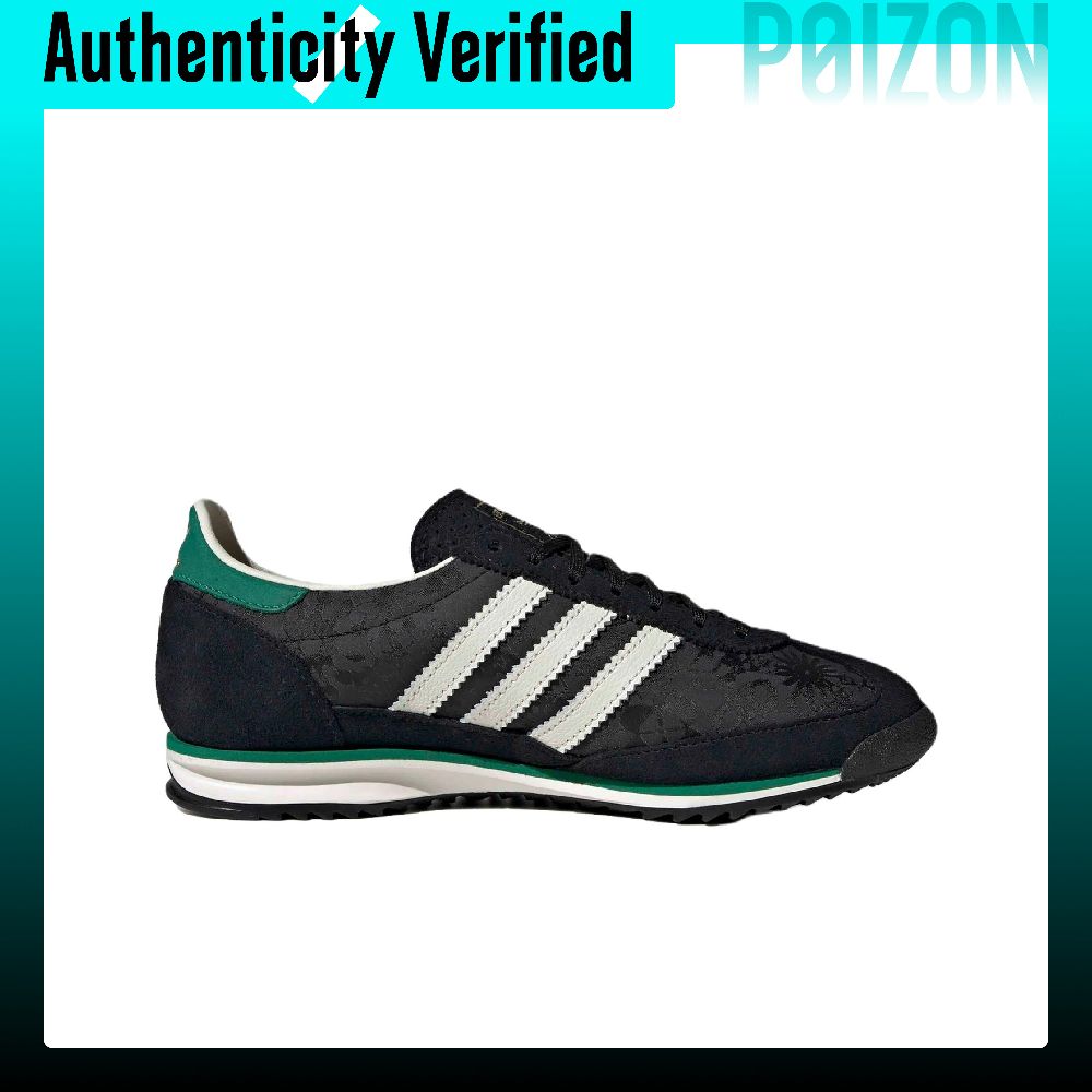Liberty London x Adidas Origin - Men'S Shoes Liberty recension och pris