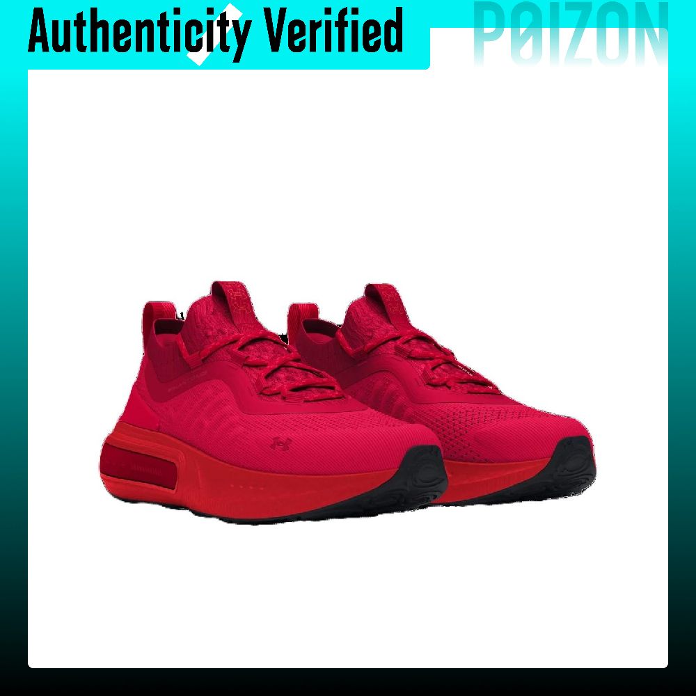 Under Armour Abrasion Resistan - Men Shoes Under 600 recension och pris