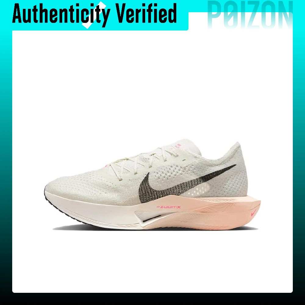 Nike ZoomX Vaporfly Next% 3 Cu - Men'S Shoes Zoomx recension och pris