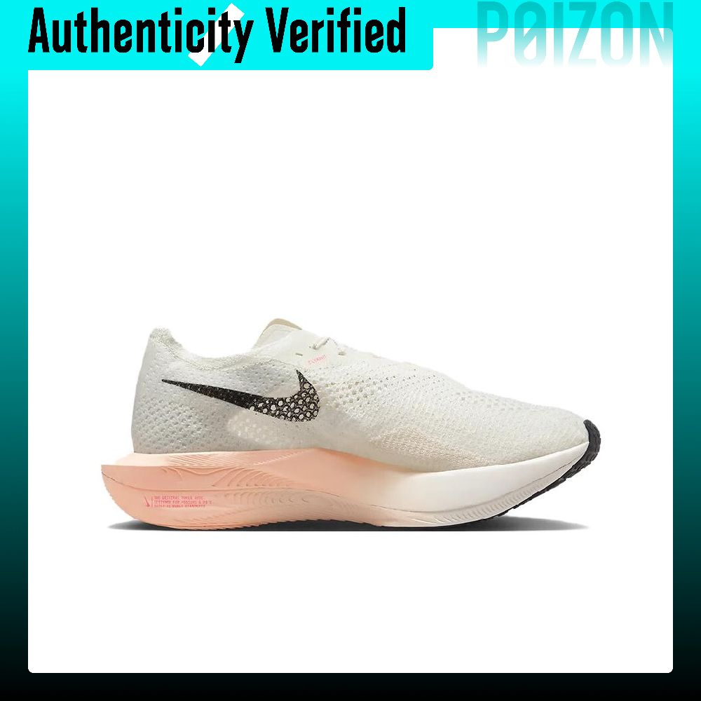 Nike ZoomX Vaporfly Next% 3 Cu - Men'S Shoes Zoomx recension och pris