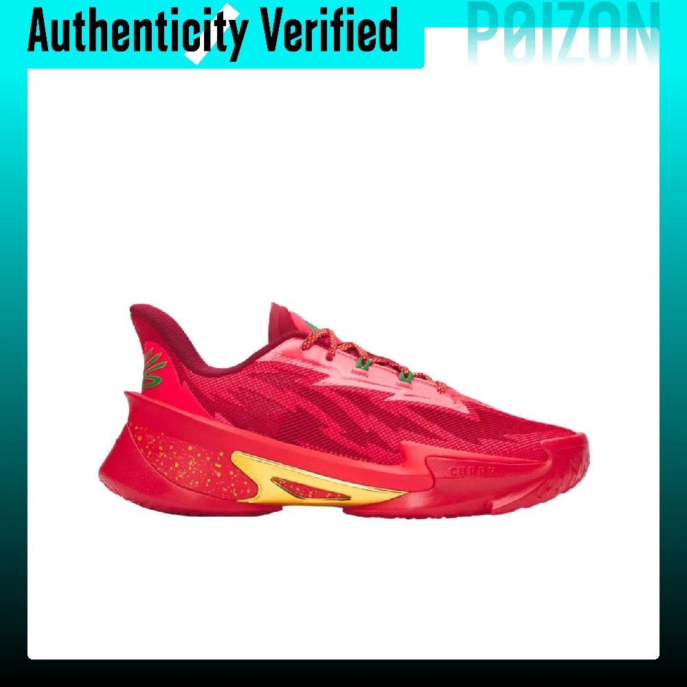 Under Armour CURRY SERIES 7 Lo - Men Shoes Under 600 recension och pris