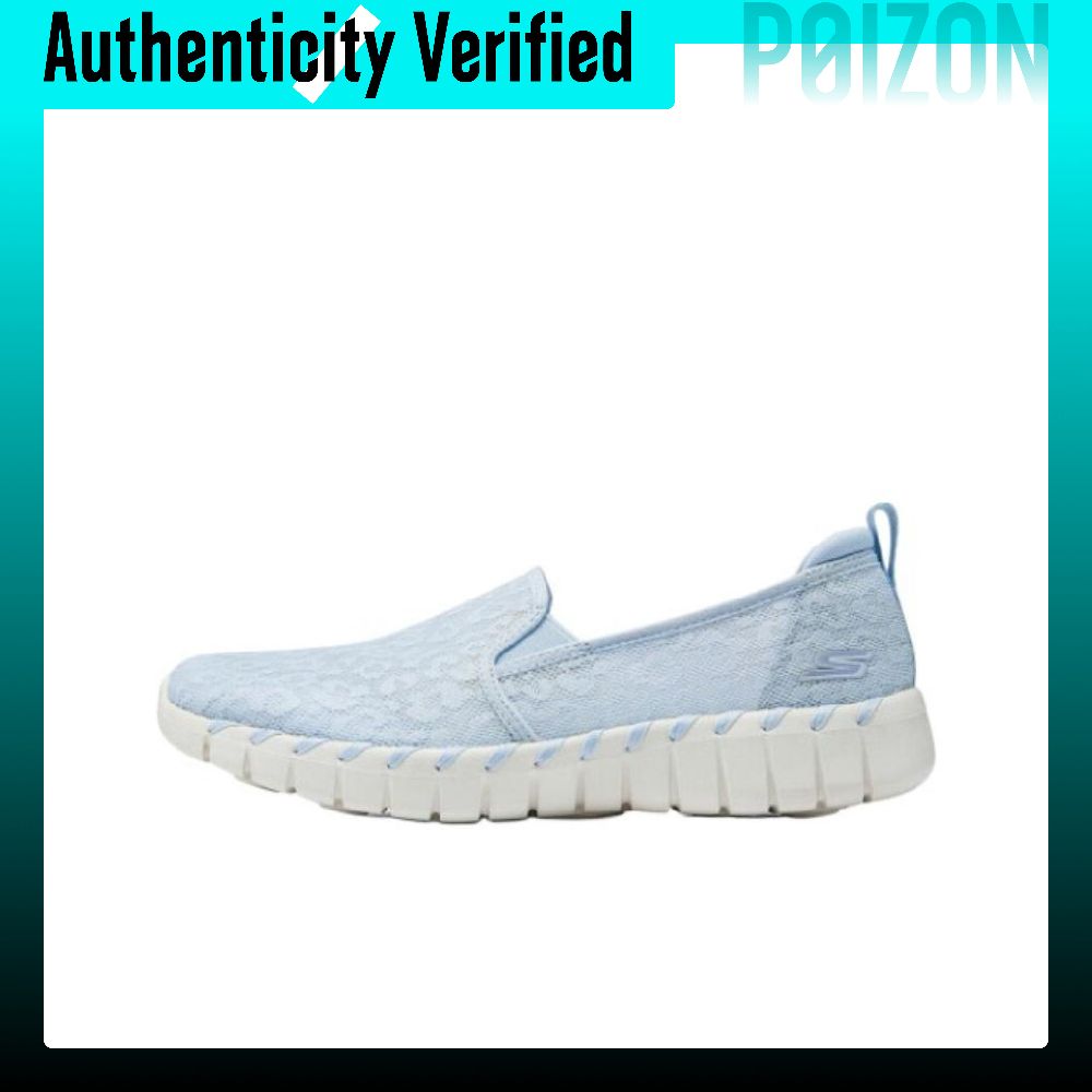Skechers Go Walk Smart Breatha - Men'S Shoes Smart recension och pris