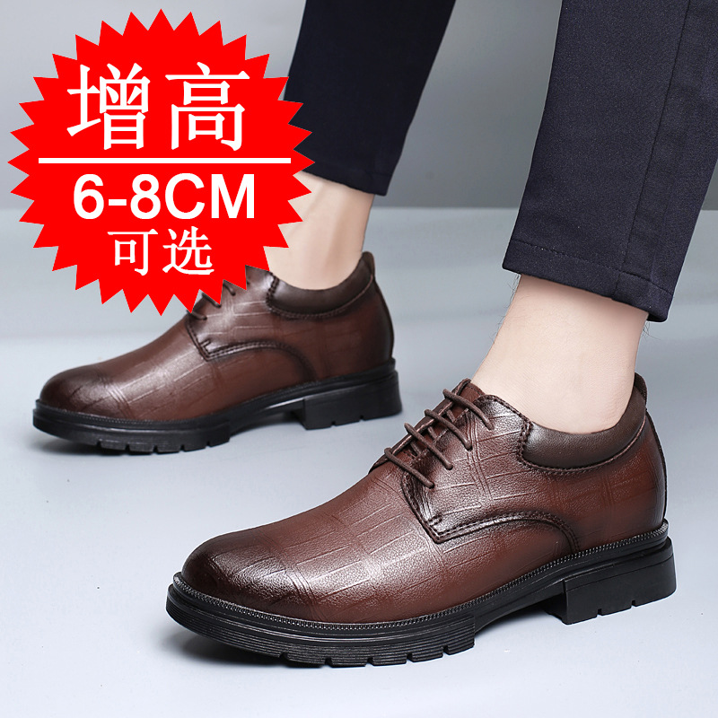Men's Invisible Height-increas - Men'S Shoes With Height Increase recension och pris