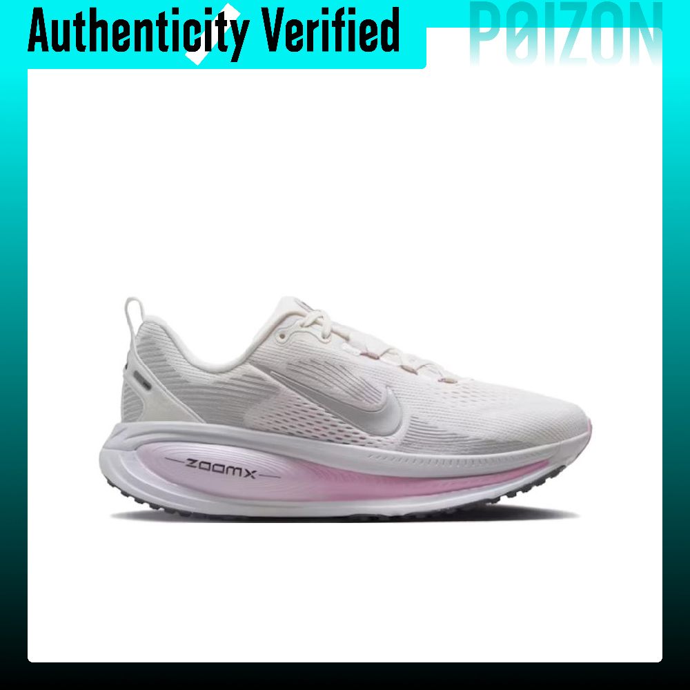 Nike Vomero 18 Low top ZOOMX L - Men'S Shoes Zoomx recension och pris
