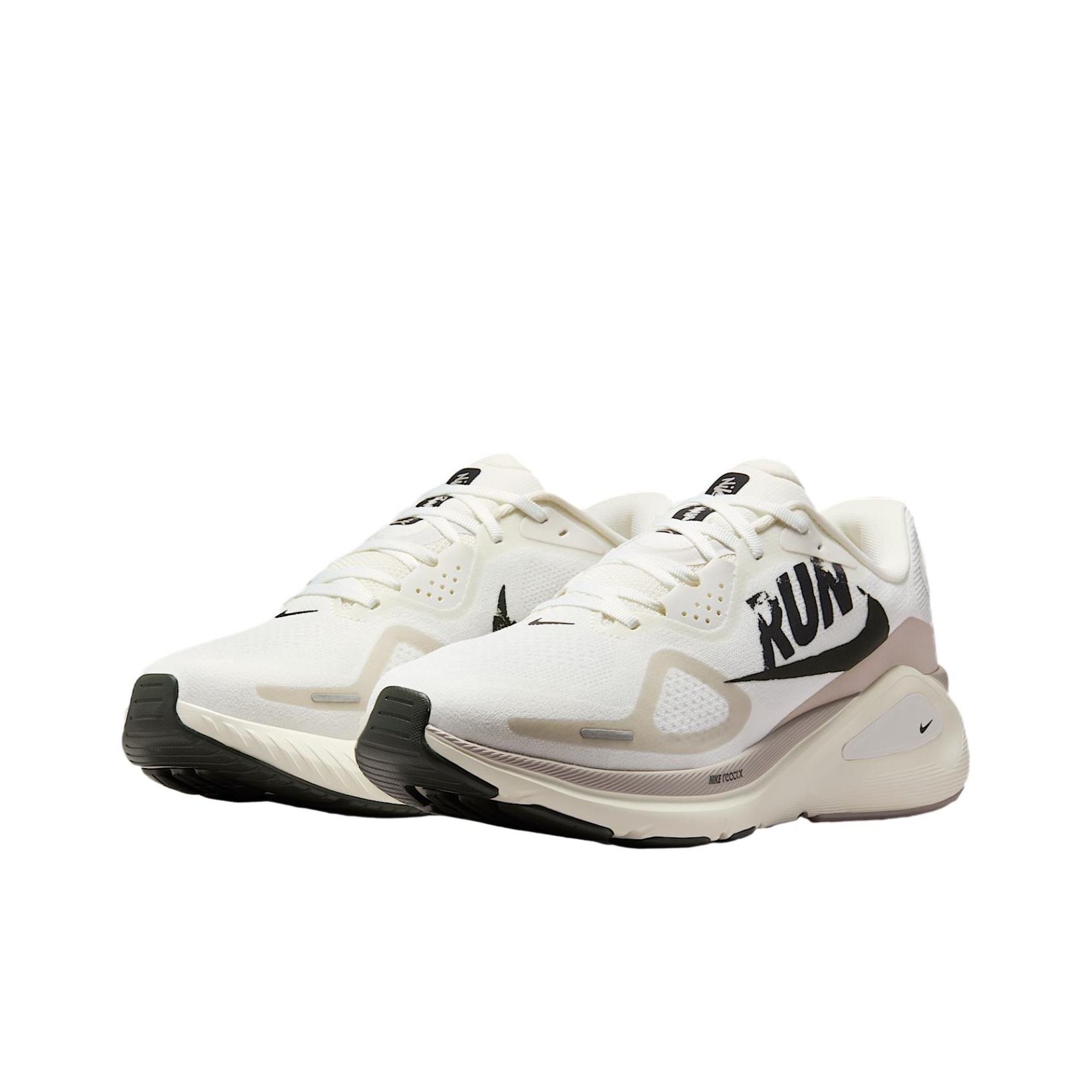 Nike Structure 26 ZOOMX Traini - Men'S Shoes Zoomx recension och pris