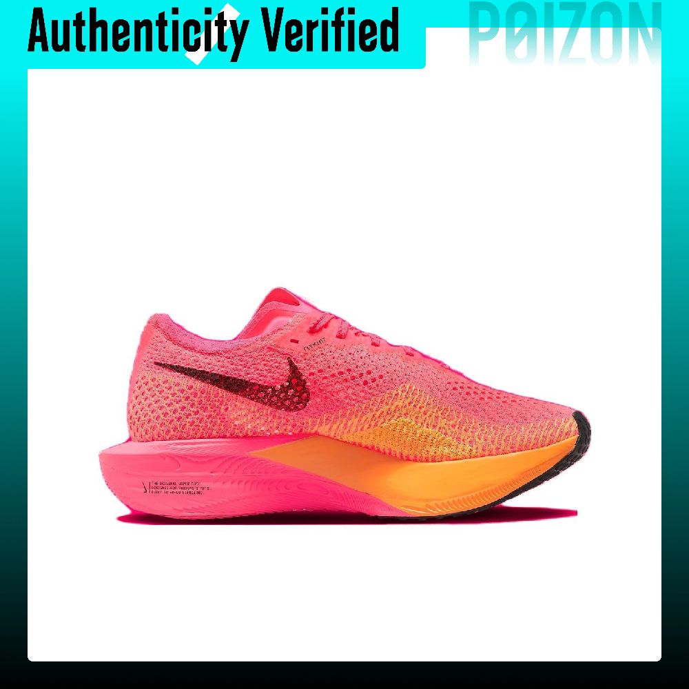 Nike ZoomX Vaporfly Next% 3 Ab - Men'S Shoes Zoomx recension och pris