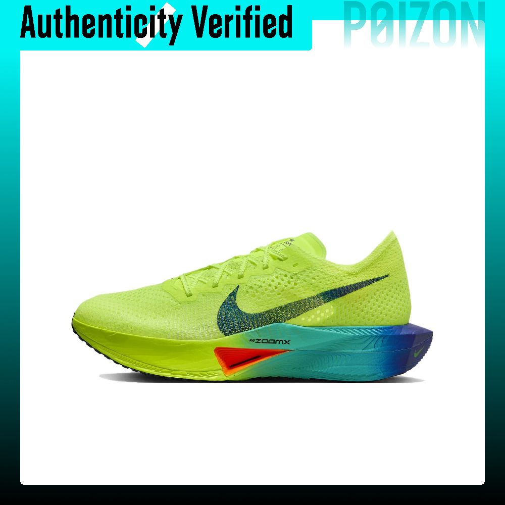 Nike ZoomX Vaporfly Next% 3 Ru - Men'S Shoes Zoomx recension och pris