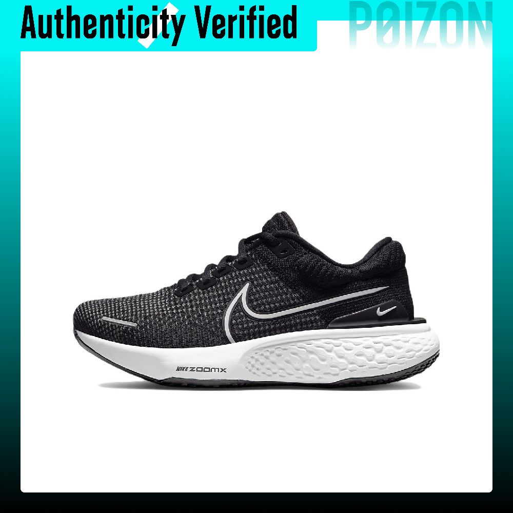 Nike ZoomX Invincible Running  - Men'S Shoes Zoomx recension och pris