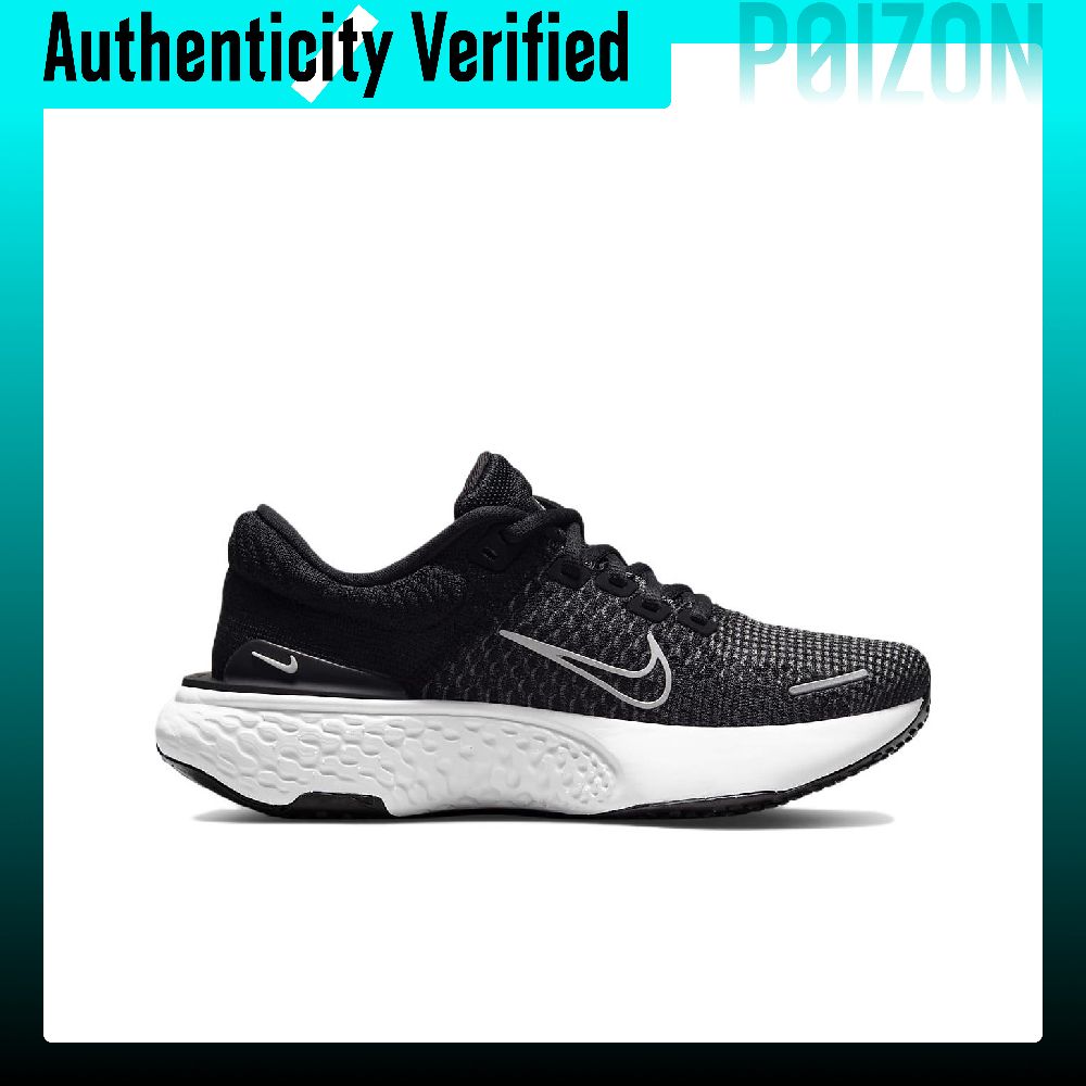 Nike ZoomX Invincible Running  - Men'S Shoes Zoomx recension och pris