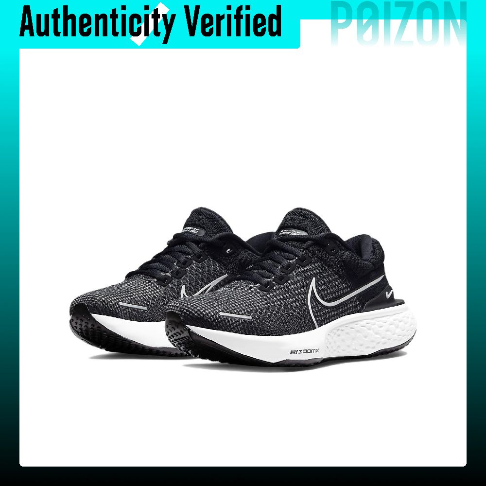 Nike ZoomX Invincible Running  - Men'S Shoes Zoomx recension och pris