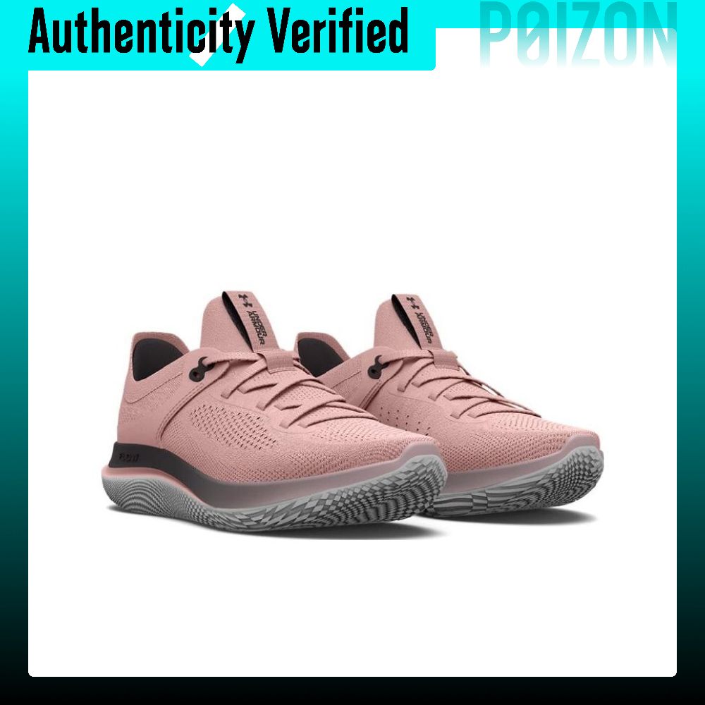 Under Armour Flow Synchronicit - Men Shoes Under 600 recension och pris
