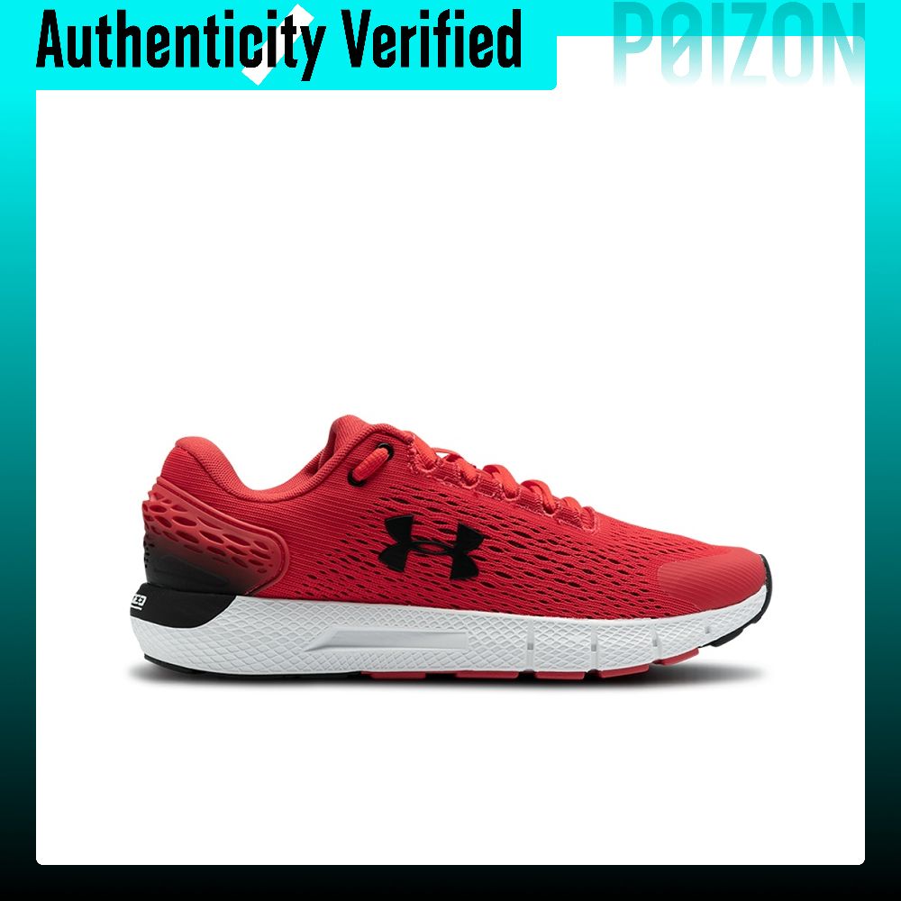 Under Armour Charged Rogue 2 R - Men Shoes Under 600 recension och pris