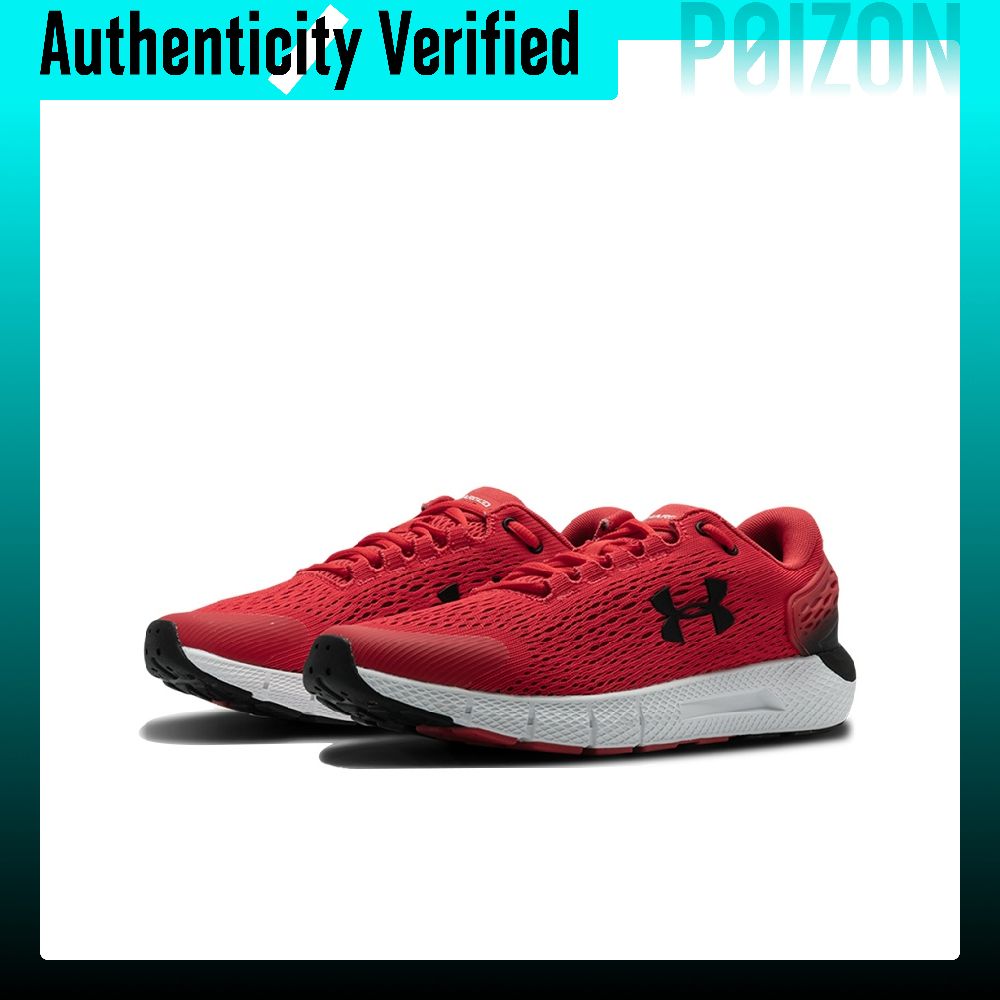 Under Armour Charged Rogue 2 R - Men Shoes Under 600 recension och pris