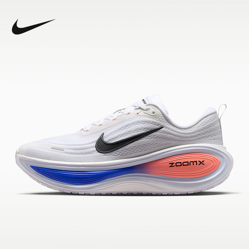 Nike Men HV8150‑108 Running Sh - Men'S Shoes Zoomx recension och pris