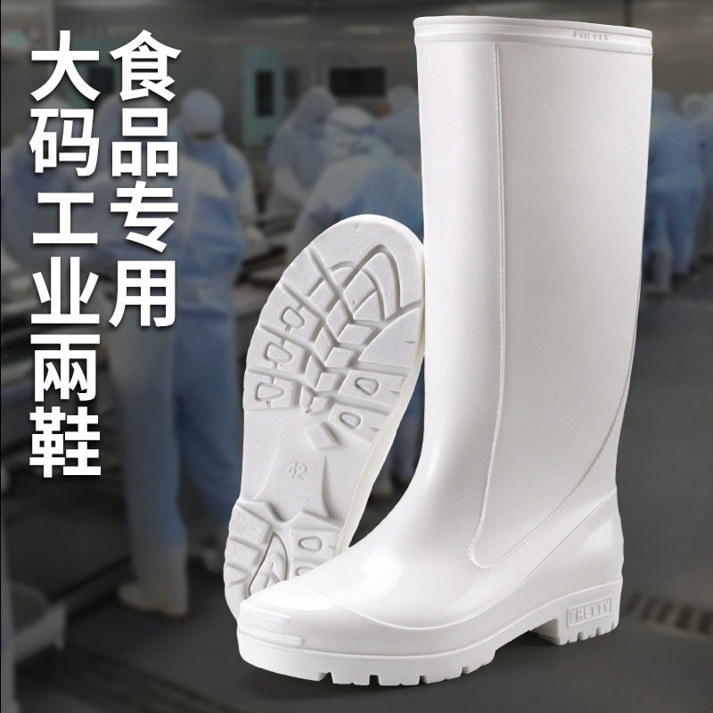 Men's and Women's Large Size W - Men'S Shoes Water Resistant recension och pris