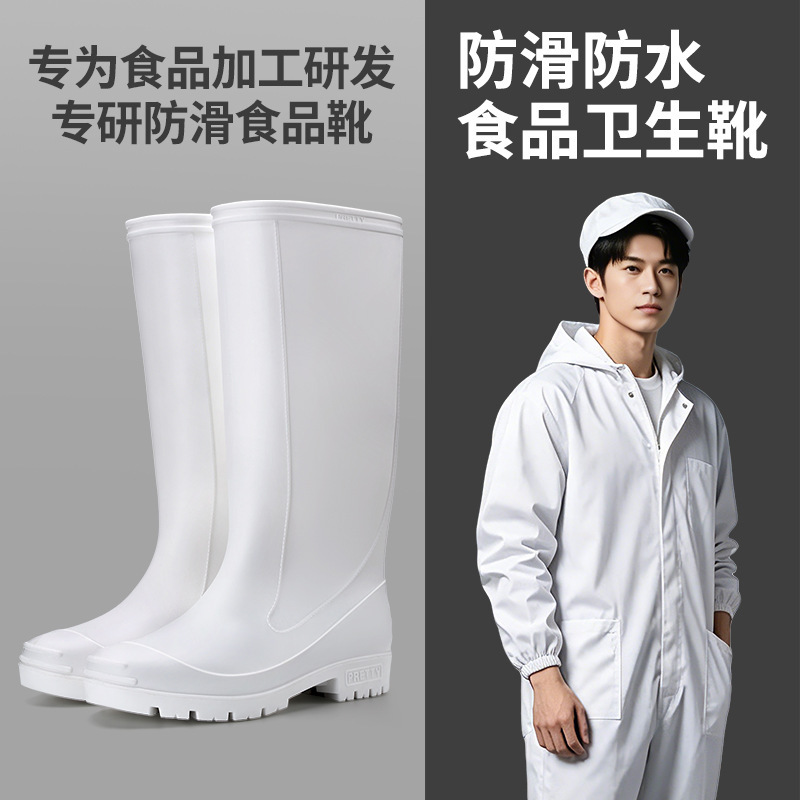 Men's and Women's Large Size W - Men'S Shoes Water Resistant recension och pris