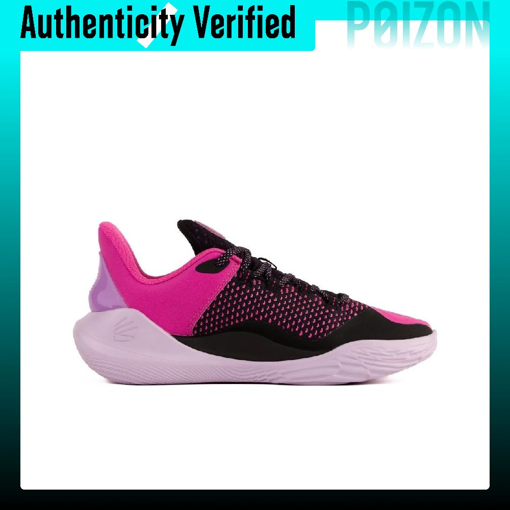 Under Armour Curry 11 Low top  - Men Shoes Under 600 recension och pris