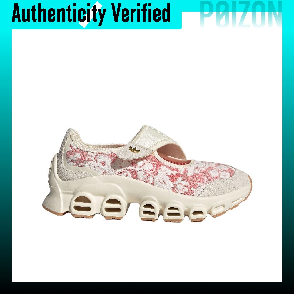 Liberty London x Adidas Origin - Men'S Shoes Liberty recension och pris