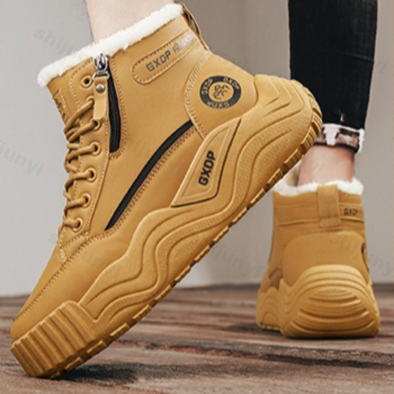 Large Size Men's Snow Boots 20 - Men'S Shoes With Height Increase recension och pris