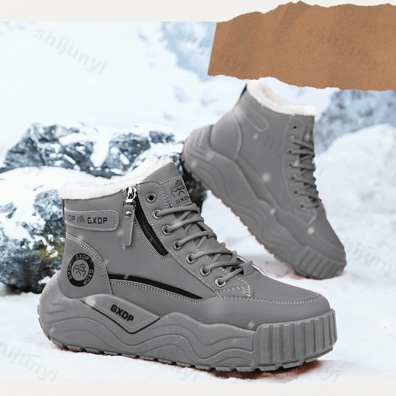 Large Size Men's Snow Boots 20 - Men'S Shoes With Height Increase recension och pris