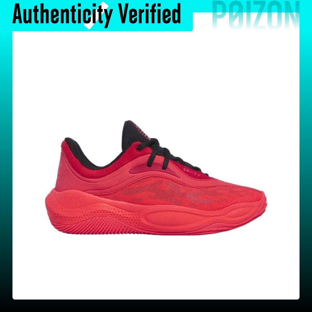 Under Armour CURRY SPLASH 25 S - Men Shoes Under 600 recension och pris