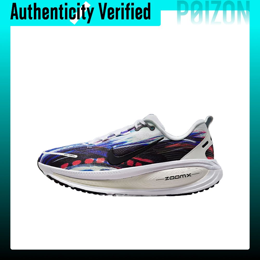 Nike Vomero 18 Breathable Low  - Men'S Shoes Zoomx recension och pris