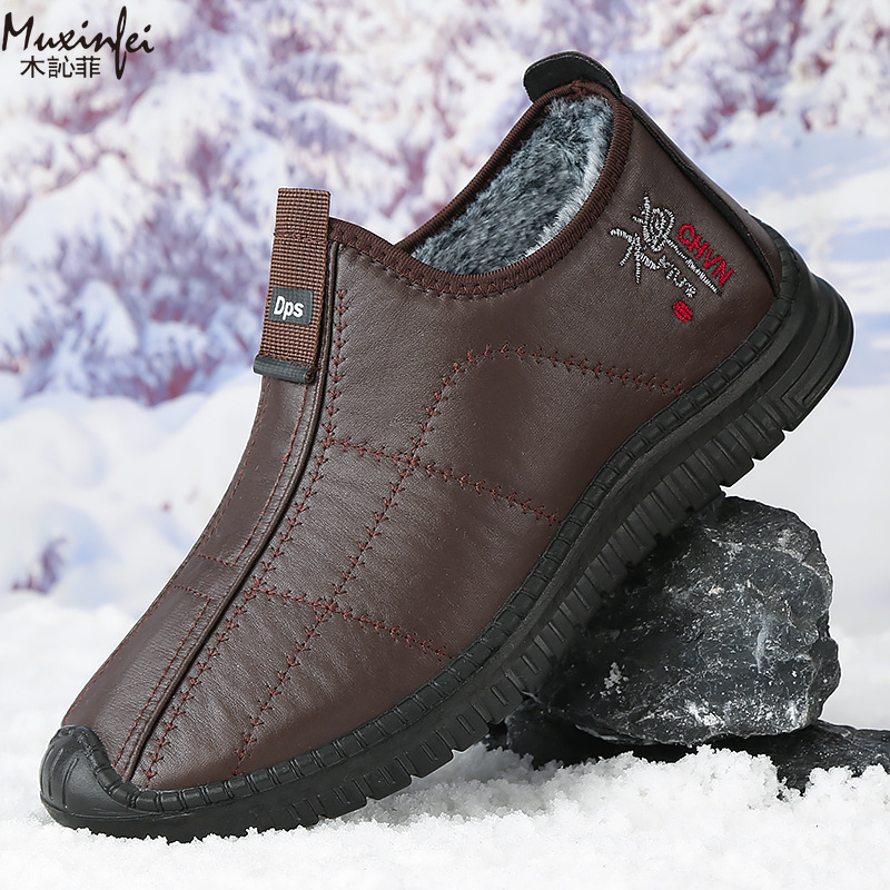 Winter Men's Cotton Shoes Warm - Men'S Shoes Hey Dude recension och pris