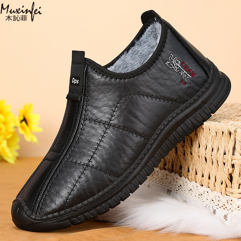 Winter Men's Cotton Shoes Warm - Men'S Shoes Hey Dude recension och pris