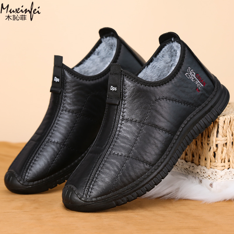 Winter Men's Cotton Shoes Warm - Men'S Shoes Hey Dude recension och pris