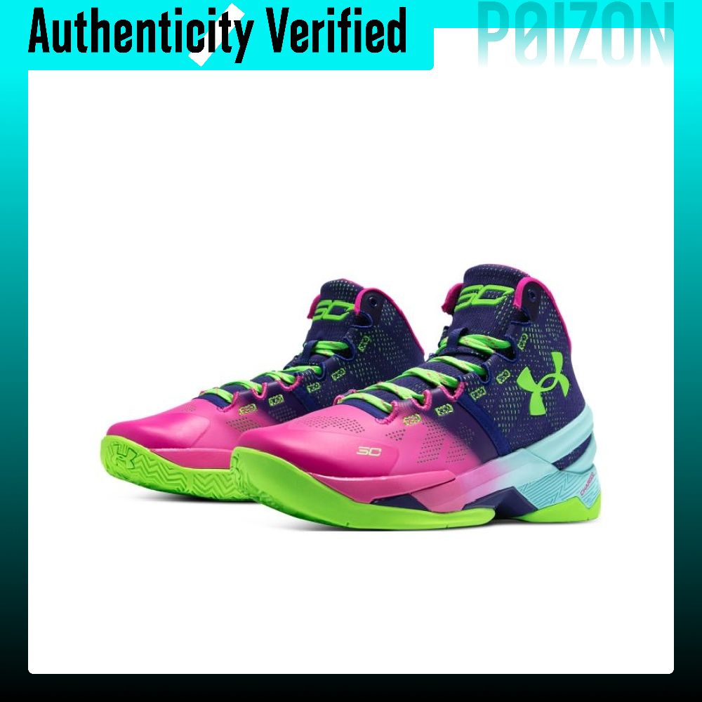 Under Armour Curry 2 Basketbal - Men Shoes Under 600 recension och pris