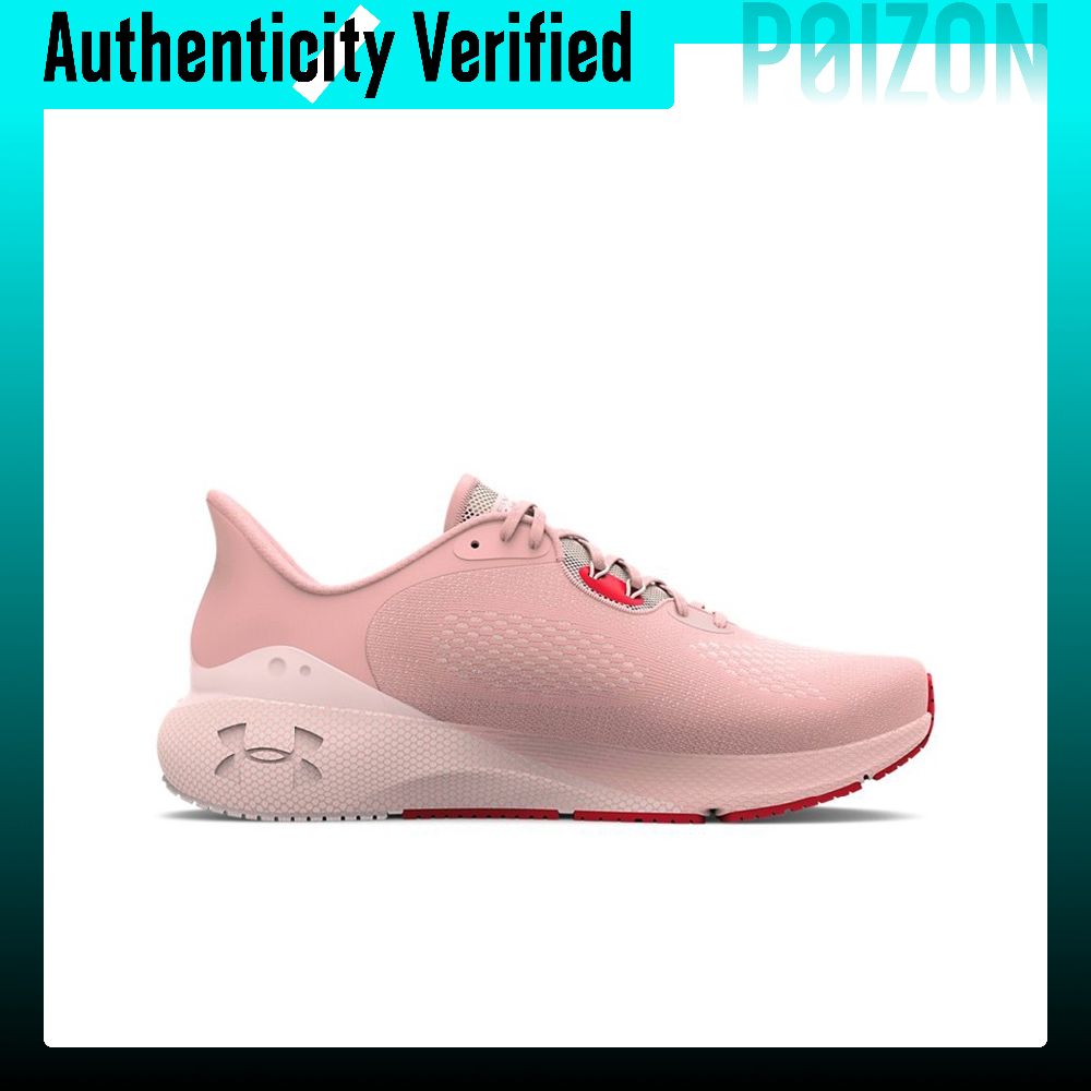 Under Armour HOVR Machina 3 Ru - Men Shoes Under 600 recension och pris