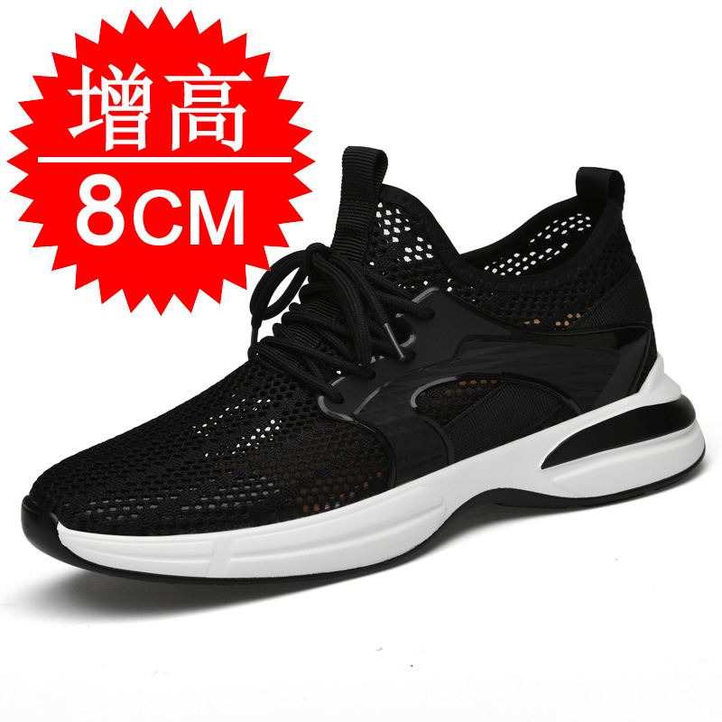 Summer New Style Elevator Shoe - Men'S Shoes With Height Increase recension och pris