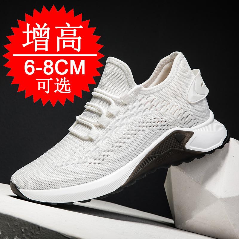 Summer New Style Elevator Shoe - Men'S Shoes With Height Increase recension och pris